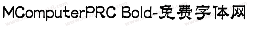 MComputerPRC Bold字体转换